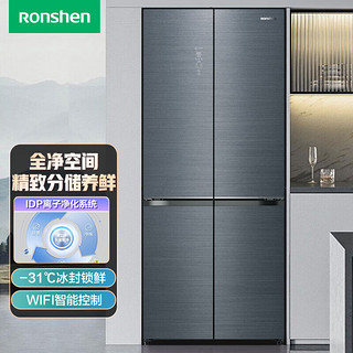 Ronshen 容声 503升变频一级能效十字对开四开门冰箱家用大容量自由嵌入BCD-503WVS1FPCA全空间净化