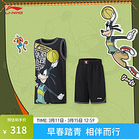 LI-NING 李宁 丨高飞联名童装速干凉爽比赛套装男大童专业比赛服YATU019 黑色-2 170cm