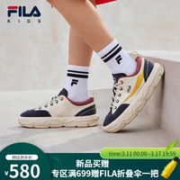 FILA斐乐儿童童鞋休闲鞋2024夏季新款中大童男女童儿童经典板鞋潮