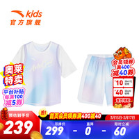 ANTA安踏儿童套装女童篮球比赛套2024夏季速干透气短T短裤运动两件套 冷凝紫-1 170cm