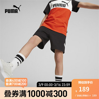 PUMA 彪马