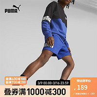 彪马（PUMA） 儿童男童运动休闲短裤 POWER SHORTS 673230 电光蓝-92 176