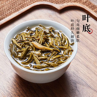 张一元茶叶茉莉花茶浓香型花茶七次窨制2023新茶茉莉香茗袋装60g