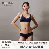 Calvin Klein内衣【风暴引力带】24春夏女士凉感提花无钢圈软杯文胸内裤套装 VN7-沧海蓝 文胸S+内裤S