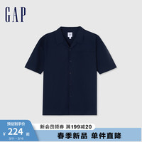 Gap男装2024春季新款纯棉翻领短袖衬衫简约通勤基础款上衣891053