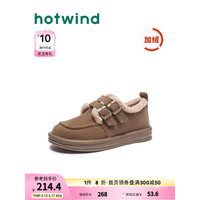 热风冬季女士时尚休闲靴 129卡其 35