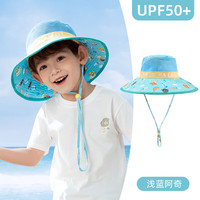 汪汪队立大功 汪汪队儿童夏季防紫外线遮阳帽渔夫帽(UPF50+)