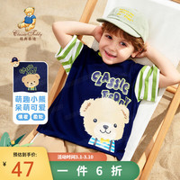 Classic Teddy精典泰迪男童T恤儿童短袖衣服中小童装夏季套头上衣夏装新款