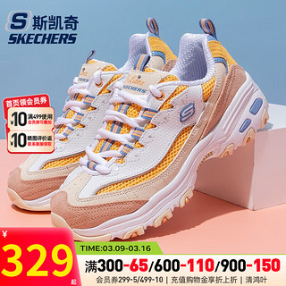 斯凯奇（SKECHERS）女鞋 2024春季款D'LITES 1.0运动鞋轻便耐磨休闲鞋时尚潮流熊猫鞋 13146-WYL 40