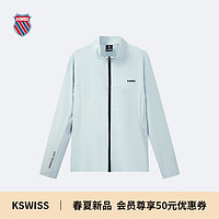 盖世威（K·SWISS）24春季针织开衫立领长袖外套男休闲运动上衣109987 413淡灰蓝 M