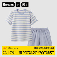 蕉内【周冬雨同款】305H纯棉睡衣男女士100%棉春夏短袖情侣家居服套装