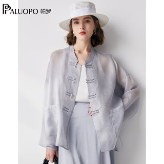 帕罗（PALUOPO）2024春夏真丝长袖衬衫女士100%桑蚕丝国潮新中式盘扣外衣气质 兰灰 M(160/84A)