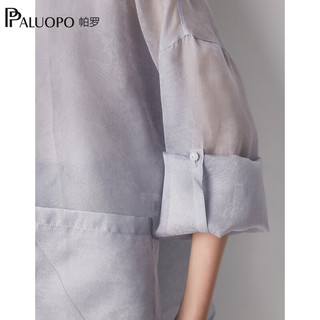 帕罗（PALUOPO）2024春夏真丝长袖衬衫女士100%桑蚕丝国潮新中式盘扣外衣气质 兰灰 M(160/84A)