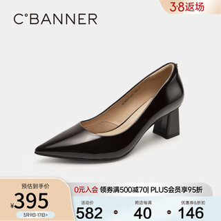 C.BANNER千百度按摩鞋垫牛皮高跟鞋真皮秋季百搭气质高级单鞋女 咖色 37