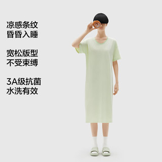 蕉内棉棉507S女士睡裙抑菌防螨凉感舒适大码宽松睡衣裙家居服春夏新款