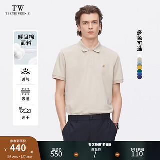 Teenie Weenie Men小熊男装POLO衫T恤男2024夏季休闲刺绣短袖 浅卡其色 180/XL
