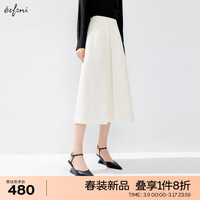 伊芙丽（eifini）伊芙丽气质高级感醋酸半身伞裙2024春装新款流行百搭休闲茶歇裙子 白色