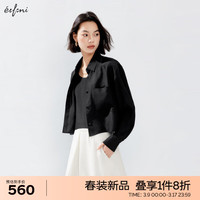 伊芙丽(eifini)伊芙丽精致微光设计感简约百搭截短真丝衬衫女2024春装新款上衣