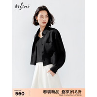 伊芙丽(eifini)伊芙丽精致微光设计感简约百搭截短真丝衬衫女2024春装上衣 黑色 桑蚕丝 165/88A/L