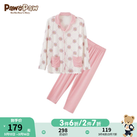 PawinPaw卡通小熊童装24夏季女童印花抗菌家居服套装轻便舒适 粉色/25 090