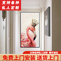 积善 玄关装饰画竖版走廊过道挂画竖挂墙画简约现代客厅壁画欧式油画 皇冠火鸟 58X120CM典雅黑