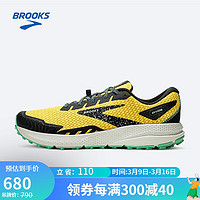 布鲁克斯（BROOKS）男子徒步缓震越野跑鞋Divide 4山际 柠檬黄/黑色/春芽绿/灰色42