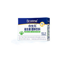 BIOSTIME 合生元 益生菌粉 奶味 5袋