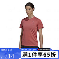 阿迪达斯 （adidas）Adidas adidas阿迪达斯2022秋季女透气休闲运动短袖T恤H HK9136 L