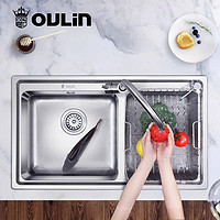 88VIP：OULIN 欧琳 厨房水槽双槽套餐304不锈钢洗菜盆水盆加深加厚水池洗碗池