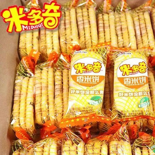 MIDUOQI 米多奇 雪饼香米饼仙贝饼干一整箱批发