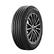 MICHELIN 米其林 汽车轮胎全新 舒适操控型 浩悦4 PRIMACY 4 ST 浩悦 205/55R16 91W