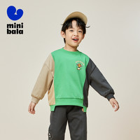 迷你巴拉 MINI BALA 巴拉儿童宝宝卫衣男童女童上衣春装姐弟装不规则拼接上衣