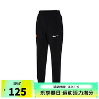 NIKE 耐克 男青少年户外简约日常舒适百搭休闲运动裤长裤 FQ0706-010 L