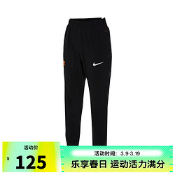 NIKE 耐克 男青少年户外简约日常舒适百搭休闲运动裤长裤 FQ0706-010 L