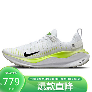 NIKE 耐克 跑步鞋女缓震REACTX INFINITY 4秋冬运动鞋DR2670-101白36.5