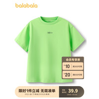 巴拉巴拉童装短袖t恤男童印花打底衫儿童夏装纯棉女大童时尚宽松 黄绿41110 120cm