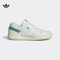 adidas CONTINENTAL 87运动板鞋小白鞋男女阿迪达斯官方三叶草 白/绿