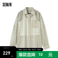 森马（Semir）长袖衬衫女中长款格子衬衣短背心2024夏 咖色调00355 160/84A/M