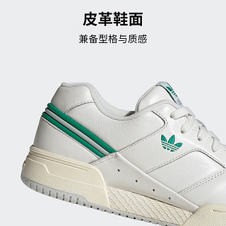 adidas CONTINENTAL 87运动板鞋小白鞋男女阿迪达斯三叶草 白/绿 44