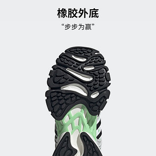 adidas轻机甲鞋-赛博XLG RUNNER DELUXE厚底增高跑鞋阿迪达斯 白色/浅灰色/黑色/绿色 41(255mm)