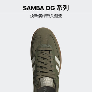 adidas「T头鞋」SAMBA OG经典运动板鞋男女阿迪达斯三叶草 橄榄绿/米白 37(230mm)