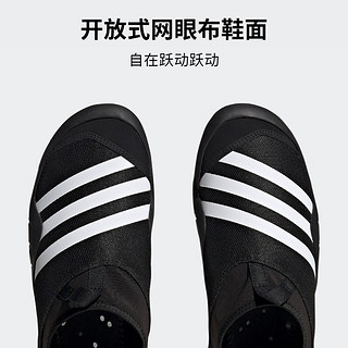 adidas JAWPAW SLIP ON户外漂流涉水溯溪鞋男女阿迪达斯TERREX 黑色/白色 46(285mm)