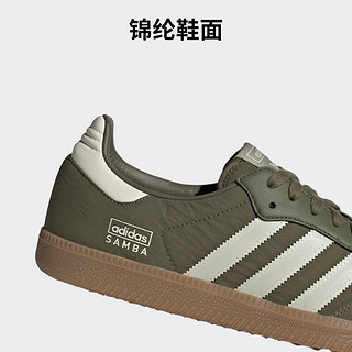 adidas「T头鞋」SAMBA OG经典运动板鞋男女阿迪达斯三叶草 橄榄绿/米白 42.5(265mm)