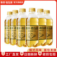 秋林里道斯秋林 哈尔滨特产原味格瓦斯 350ml*6瓶