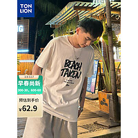 唐狮 TONLION2024夏季男字母印花短袖T恤 本白 M