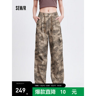 森马（Semir）休闲裤女松紧腰阔腿裤高街2024夏季工装裤潮流 咖绿色调00354 170/74A/XL