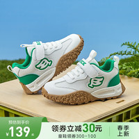B.DuckB.Duck小黄鸭儿童运动鞋男童2024春季新款网眼透气防滑女童跑步鞋 米