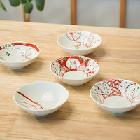 美浓烧(Mino Yaki)盘菜盘套装家用碟子饺子盘日式餐盘釉下彩餐具盘 4.5英寸深碟【5个一套】