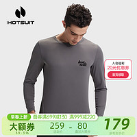 HOTSUIT后秀速干宽松运动春夏功能长袖T恤 城堡岩灰 3XL