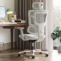 SITZONE 精壹 精一362人体工学椅电脑椅家用舒适久坐透气办公椅护腰靠椅